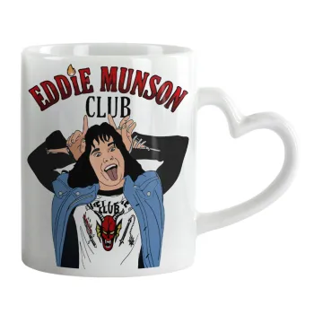 Eddie Munson, Κούπα καρδιά χερούλι λευκή, κεραμική, 330ml