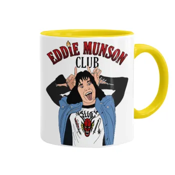 Eddie Munson, Κούπα χρωματιστή κίτρινη, κεραμική, 330ml