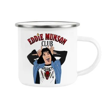 Eddie Munson, Κούπα Μεταλλική εμαγιέ λευκη 360ml