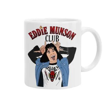 Eddie Munson, Ceramic coffee mug, 330ml