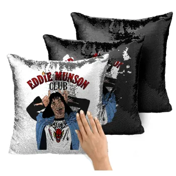 Eddie Munson, Μαξιλάρι καναπέ Μαγικό Μαύρο με πούλιες 40x40cm περιέχεται το γέμισμα