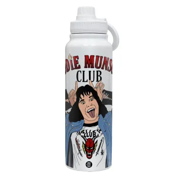 Eddie Munson, Θερμός 1L Ανοξείδωτο με Βάση Κινητού & Διπλά Τοιχώματα