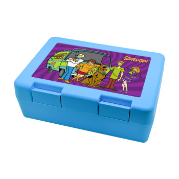 Scooby Doo car, Παιδικό δοχείο κολατσιού ΓΑΛΑΖΙΟ 185x128x65mm (BPA free πλαστικό)