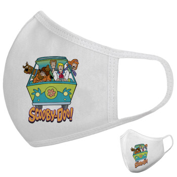 Scooby Doo car, Μάσκα υφασμάτινη υψηλής άνεσης παιδική (Δώρο πλαστική θήκη)