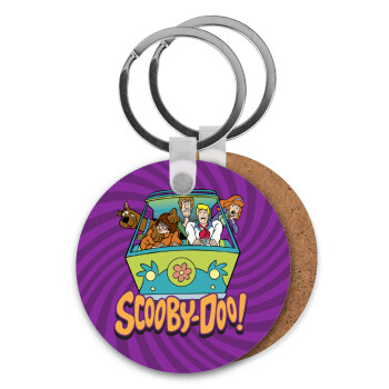 Scooby Doo car, Μπρελόκ Ξύλινο στρογγυλό MDF Φ5cm