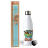 Easter Set, metallic stainless steel water bottle (750ml) & aromatic flat Easter candle (30cm) (TURQUOISE)