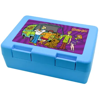 Scooby Doo car, Παιδικό δοχείο κολατσιού ΓΑΛΑΖΙΟ 185x128x65mm (BPA free πλαστικό)