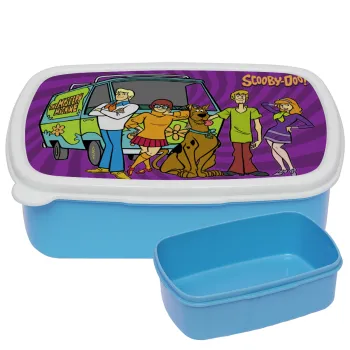 Scooby Doo car, ΜΠΛΕ παιδικό δοχείο φαγητού (lunchbox) πλαστικό (BPA-FREE) Lunch Βox M18 x Π13 x Υ6cm