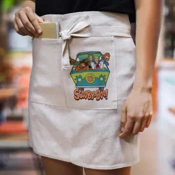 Scooby Doo car, Ποδιά Μέσης με διπλή τσέπη Barista/Bartender, Beige