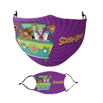 Scooby Doo car, Μάσκα υφασμάτινη Ενηλίκων πολλαπλών στρώσεων με υποδοχή φίλτρου