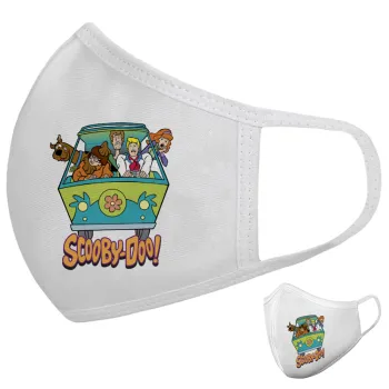 Scooby Doo car, Μάσκα υφασμάτινη υψηλής άνεσης παιδική (Δώρο πλαστική θήκη)