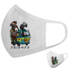 Μάσκα υφασμάτινη υψηλής άνεσης παιδική (Δώρο πλαστική θήκη)