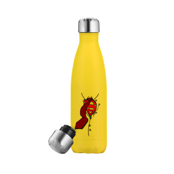 SuperDad, Μεταλλικό παγούρι θερμός Κίτρινος (Stainless steel), διπλού τοιχώματος, 500ml