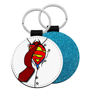 SuperDad, Μπρελόκ Δερματίνη, στρογγυλό ΜΠΛΕ (5cm)