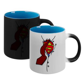 SuperDad, Κούπα Μαγική εσωτερικό μπλε, κεραμική 330ml που αλλάζει χρώμα με το ζεστό ρόφημα