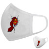 Μάσκα υφασμάτινη υψηλής άνεσης παιδική (Δώρο πλαστική θήκη)