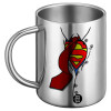 BIG Mug Stainless steel double wall (450ml)
