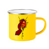 Yellow Enamel Metallic Cup 360ml