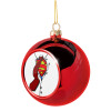 SuperDad, Χριστουγεννιάτικη μπάλα δένδρου Κόκκινη 8cm