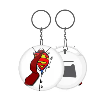 SuperDad, Μπρελόκ μεταλλικό 5cm με ανοιχτήρι