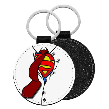 SuperDad, Μπρελόκ Δερματίνη, στρογγυλό ΜΑΥΡΟ (5cm)