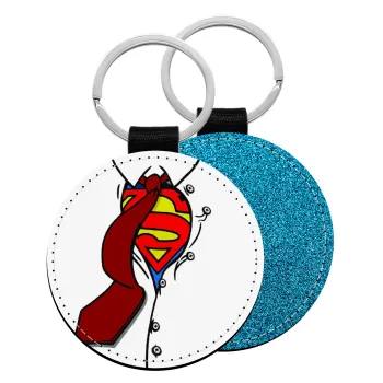 SuperDad, Μπρελόκ Δερματίνη, στρογγυλό ΜΠΛΕ (5cm)