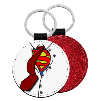 SuperDad, Μπρελόκ Δερματίνη, στρογγυλό ΚΟΚΚΙΝΟ (5cm)