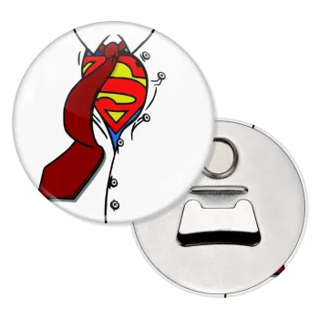 SuperDad, Μαγνητάκι και ανοιχτήρι μπύρας στρογγυλό διάστασης 5,9cm