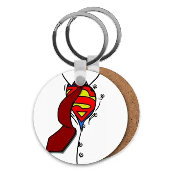 SuperDad, Μπρελόκ Ξύλινο στρογγυλό MDF Φ5cm