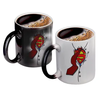 SuperDad, Κούπα Μαγική, κεραμική, 330ml που αλλάζει χρώμα με το ζεστό ρόφημα