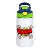 BOOM!!!, Παιδικό παγούρι θερμό, ανοξείδωτο, με καλαμάκι ασφαλείας, πράσινο/μπλε (350ml)