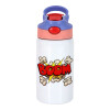 BOOM!!!, Παιδικό παγούρι θερμό, ανοξείδωτο, με καλαμάκι ασφαλείας, ροζ/μωβ (350ml)