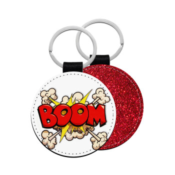 BOOM!!!, Μπρελόκ Δερματίνη, στρογγυλό ΚΟΚΚΙΝΟ (5cm)