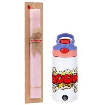 BOOM!!!, Πασχαλινό Σετ, Παιδικό παγούρι θερμό, ανοξείδωτο, με καλαμάκι ασφαλείας, ροζ/μωβ (350ml) & πασχαλινή λαμπάδα αρωματική πλακέ (30cm) (ΡΟΖ)