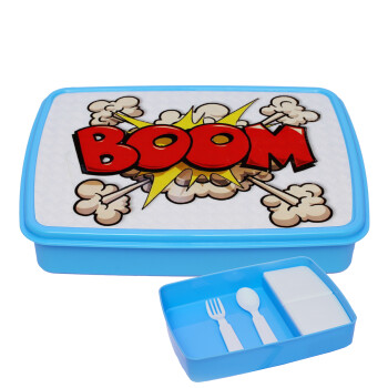 BOOM!!!, ΜΠΛΕ παιδικό δοχείο φαγητού (lunchbox) πλαστικό με παιδικά μαχαιροπίρουρα & 2 εσωτερικά δοχεία (BPA-FREE) Lunch Βox M23 x Π18 x Υ4cm