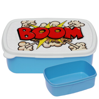 BOOM!!!, ΜΠΛΕ παιδικό δοχείο φαγητού (lunchbox) πλαστικό (BPA-FREE) Lunch Βox M18 x Π13 x Υ6cm