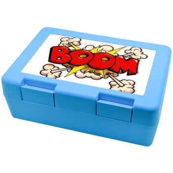 BOOM!!!, Παιδικό δοχείο κολατσιού ΓΑΛΑΖΙΟ 185x128x65mm (BPA free πλαστικό)