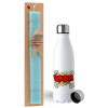 Easter Set, metallic stainless steel water bottle (750ml) & aromatic flat Easter candle (30cm) (TURQUOISE)