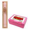 Easter Set, children's snack container PINK & scented flat Easter candle (30cm) (PINK)