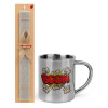 Easter Set, metallic thermal cup (300ml) & Easter aromatic flat candle (30cm) (GRAY)