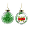 Transparent Christmas tree ball ornament with green filling 8cm
