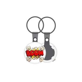 BOOM!!!, Μπρελόκ mini 2.5cm