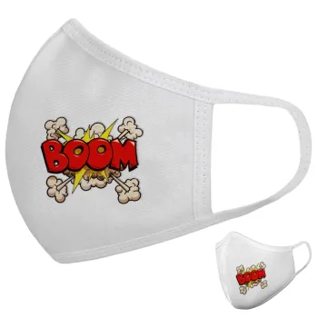BOOM!!!, Μάσκα υφασμάτινη υψηλής άνεσης παιδική (Δώρο πλαστική θήκη)