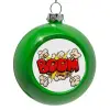 Στολίδι Χριστουγεννιάτικη μπάλα δένδρου Πράσινο 8cm