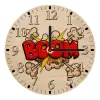 Ρολόι τοίχου ξύλινο plywood (20cm)