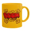 Ceramic coffee mug yellow, 330ml