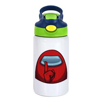 Among US, Children's hot water bottle, stainless steel, with safety straw, green, blue (350ml)