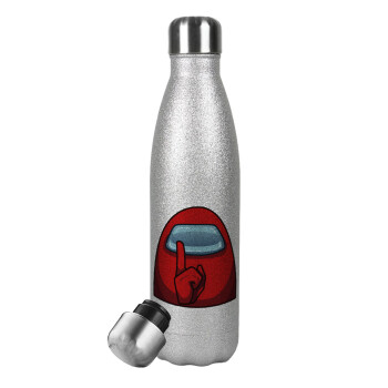 Among US, Μεταλλικό παγούρι θερμός Glitter Aσημένιο (Stainless steel), διπλού τοιχώματος, 500ml