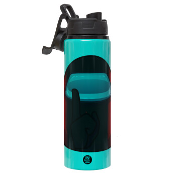 Among US, Metallic water bottle with safety lid, 850ml aluminum