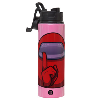 Among US, Metallic water bottle with safety lid, 850ml aluminum